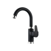 Anita Basin Mixer With Short Spout Black