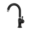 Tida Basin Mixer With Short Spout Black