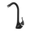 Bita Sink Mixer Black