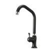 Tida Sink Mixer Black