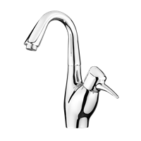Tooka Basin Mixer