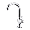 Tida Basin Mixer With Short Spout Chrome