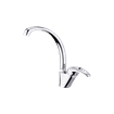 Arosha Sink Mixer Chrome