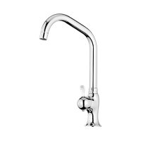 Tida Sink Mixer