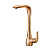 Karen Sink Mixer Rose Gold