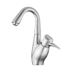 Tooka Basin Mixer Steel