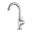 Tida Basin Mixer With Short Spout Steel