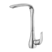 Karen Sink Mixer Steel<sup></sup>