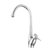 Tooka Sink Mixer Steel