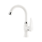 Parvaneh Basin Mixer With Short Spout White 