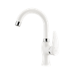 Parvaneh Basin Mixer With Short Spout White