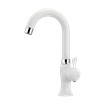 Tida Basin Mixer With Short Spout White