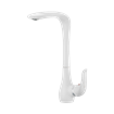 Karen Sink Mixer White